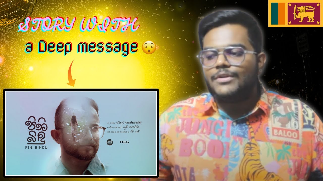 ИНДИЙСКАЯ РЕАКЦИЯ НА Пини Бинду (කිර්න් කිර්න) - Юки Наваратне | Официальное музыкальное видео.