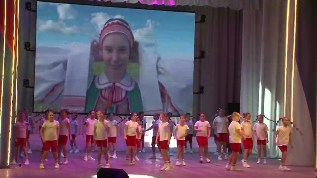 День Народного Единства