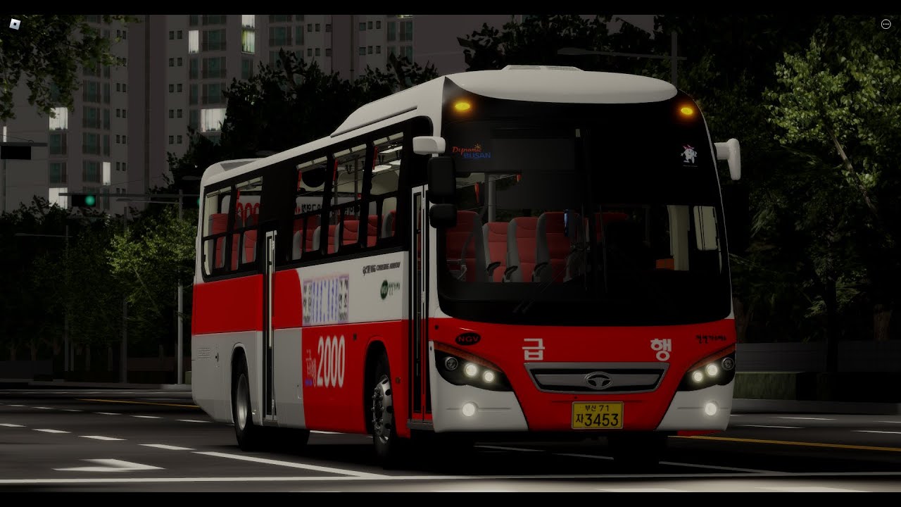 [Roblox] FX116 크루징애로우 태영버스 2000번 + etc