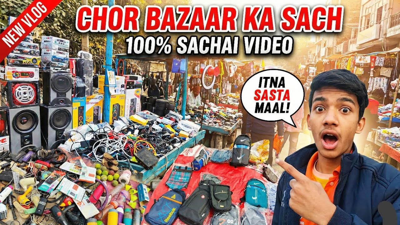 Jahangirpuri  ka chor bazar itna sasta saman 😱😳.#chori #delhi #trending #viral #youtube #reels #vlog