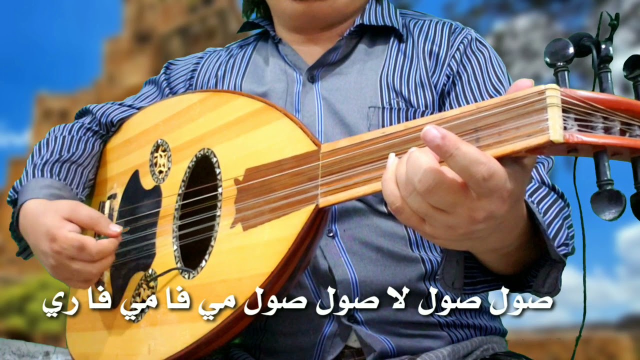 #انـستنا_ياعيــد_كيف تعزفها بكل بساطه وســهوله مع التبسيط والحروف⇦الايقاع الوسطي