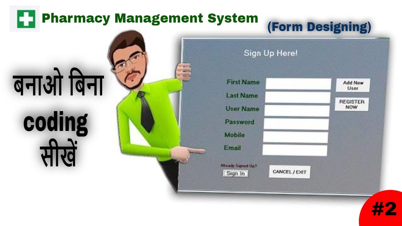 How to Create Pharmacy Management System in Visual Basic | Sign Up Form (Pharmacy Software)