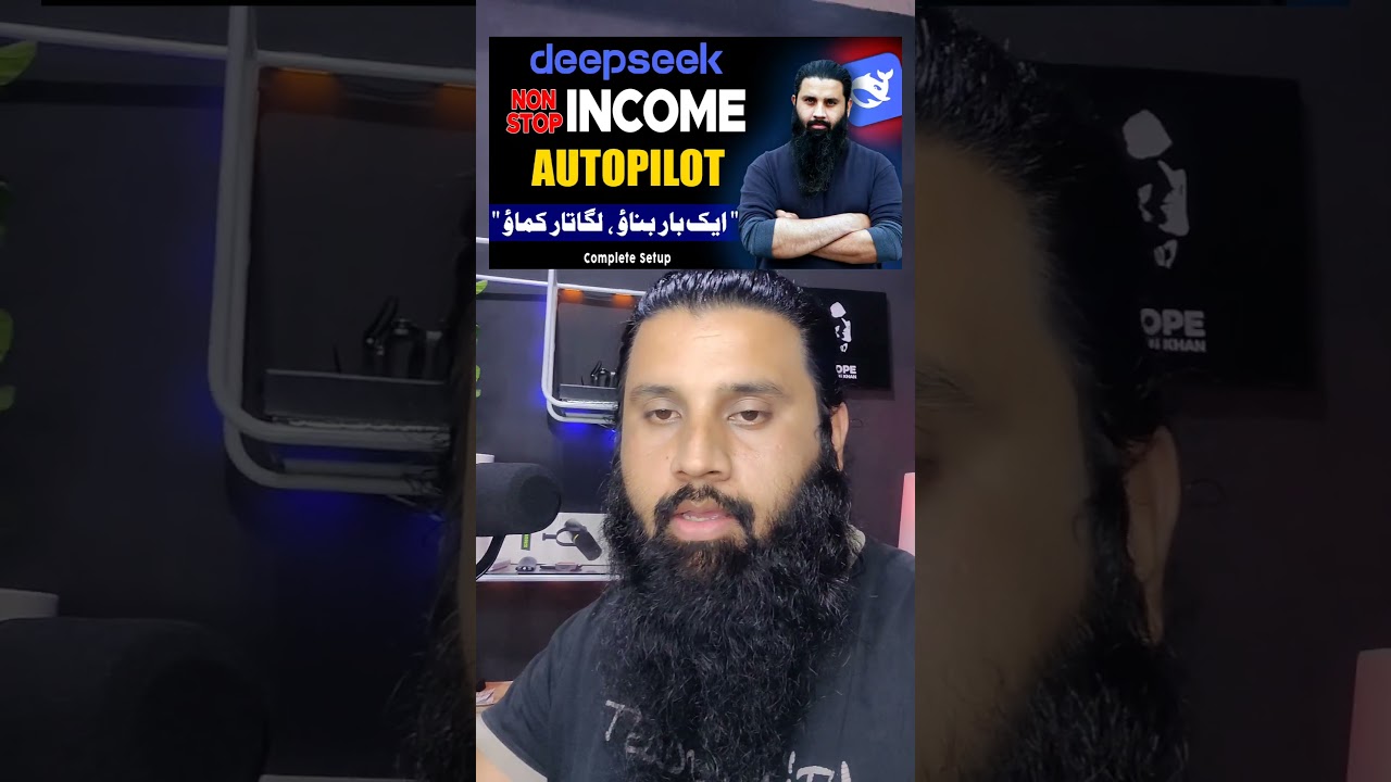 Deepseek Earn Money #DeepseekAI #PassiveIncome #AIAutomation