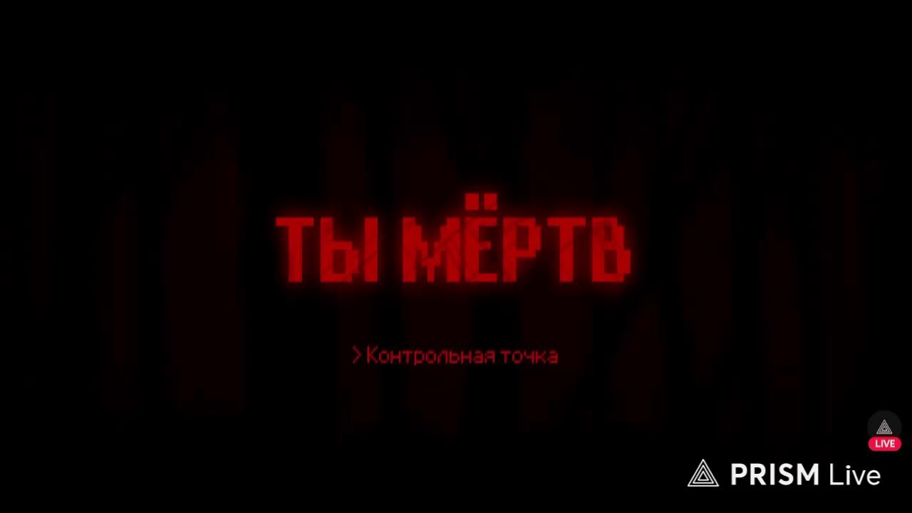стрим длиться всего 15 мин потому что это просто проверка