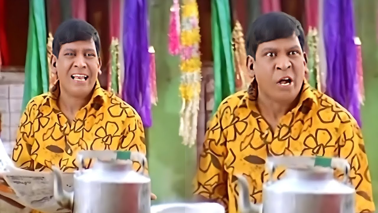 பாலா இருந்தா பொங்கும், பச்ச தண்ணி எப்படி பொங்கும்    வடிவேலு காமெடி   #Vadivelu #VadiveluComedy #HD