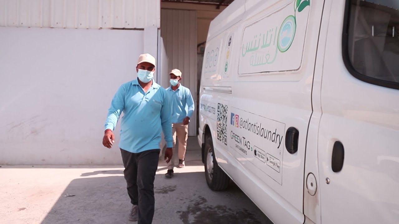 Atlantis Laundry - Doha / Qatar