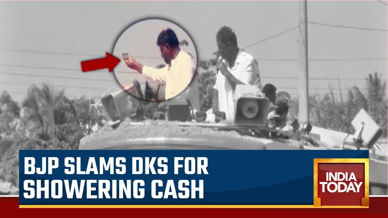 Listen To What DK Shivakumar Said On 'Showering Cash' | Massive Row Over DKS' 'Cash Ki Barish'