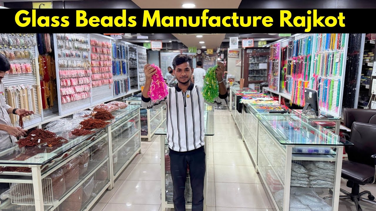 Glass Beads Manufacturer In Rajkot |Glass Beads Wholesaler In Rajkot ||Rajkot Jewellery Raw Material