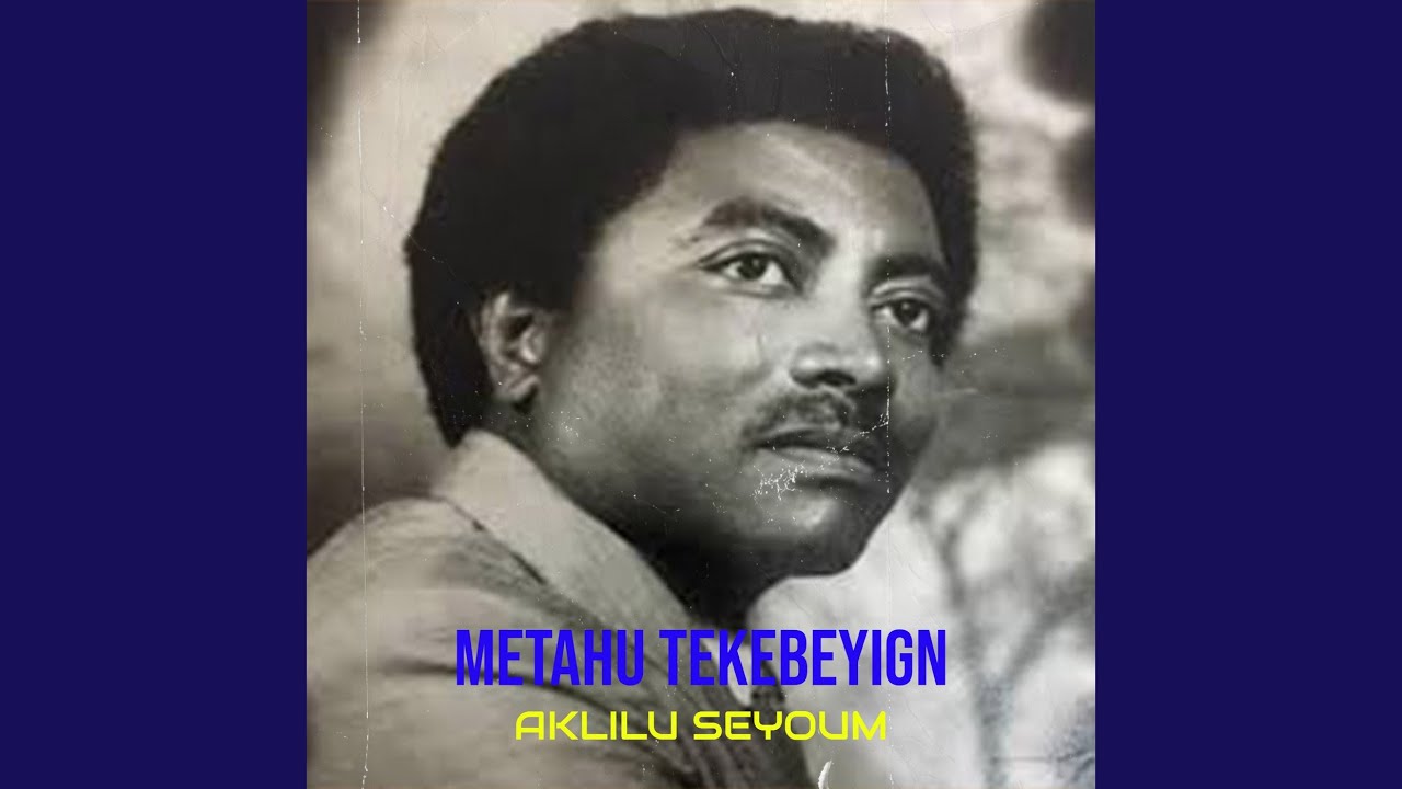 Metahu Tekebeyign