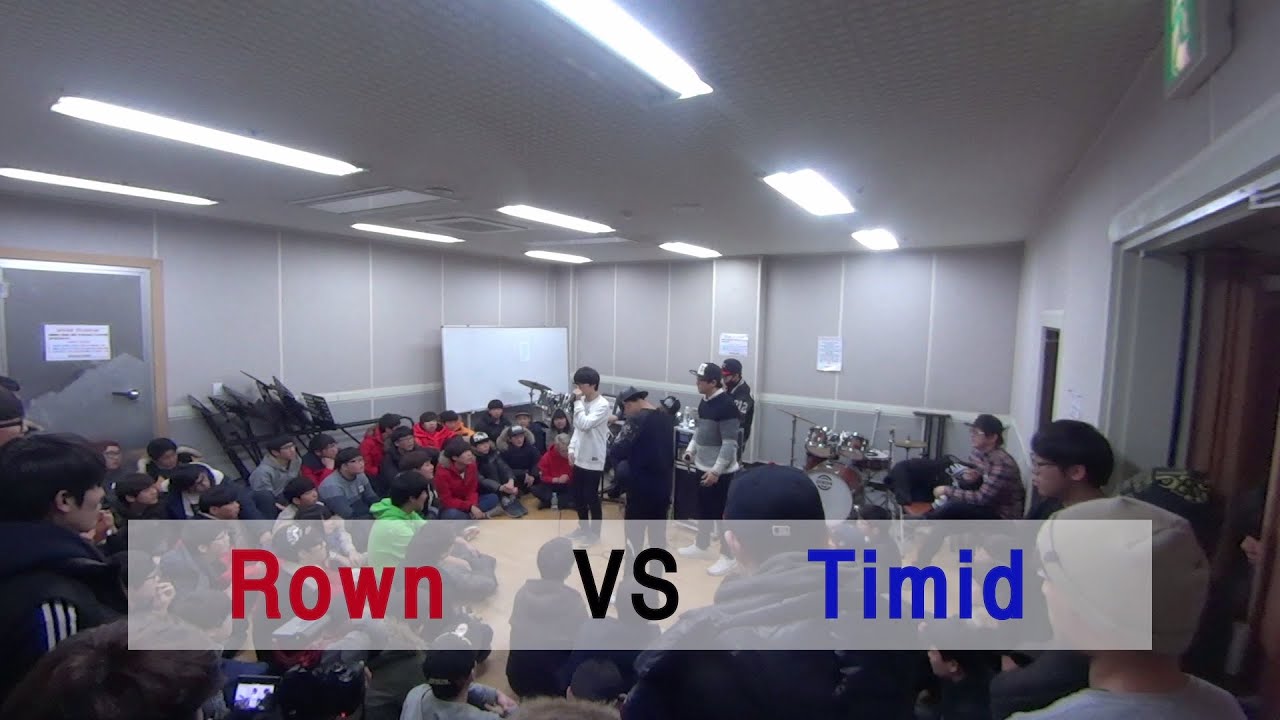 Rown VS Timid | KBA Battle | Rown VS Timid | KBA Battle | Quarter Finals