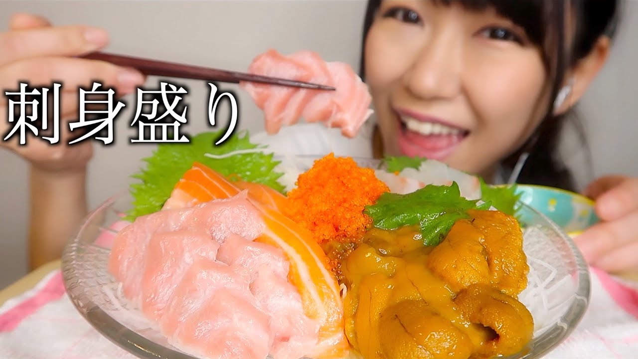 【ASMR】昼間から刺身盛りを食べながら飲む音