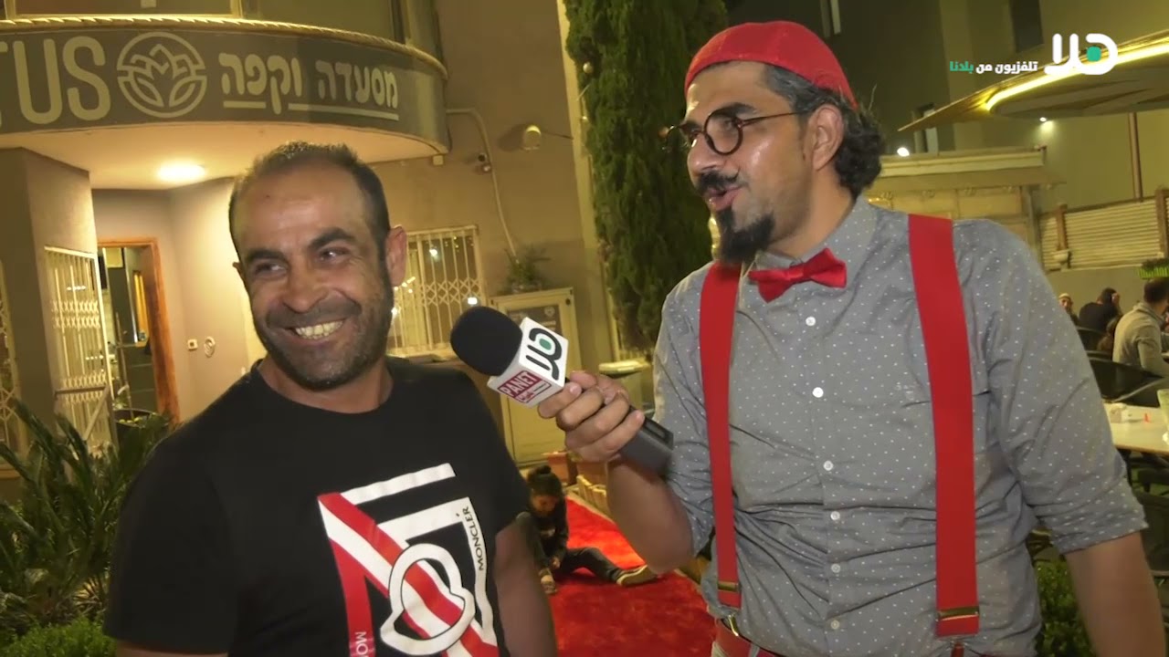 شاهدوا البرنامج الترفيهي ‘مرحبابك ‘ مع عمو خميس على قناة هلا من بلدة كفر مندا