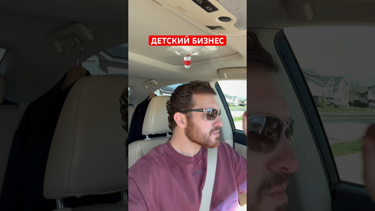 Ковбойский бар в Юте #бар #америка #лимонад #сша #солтлейксити #юта #ковбой #опешко