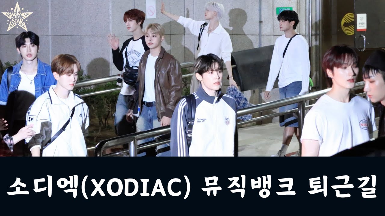 XODIAC on the way from Music Bank | KBS 241004
