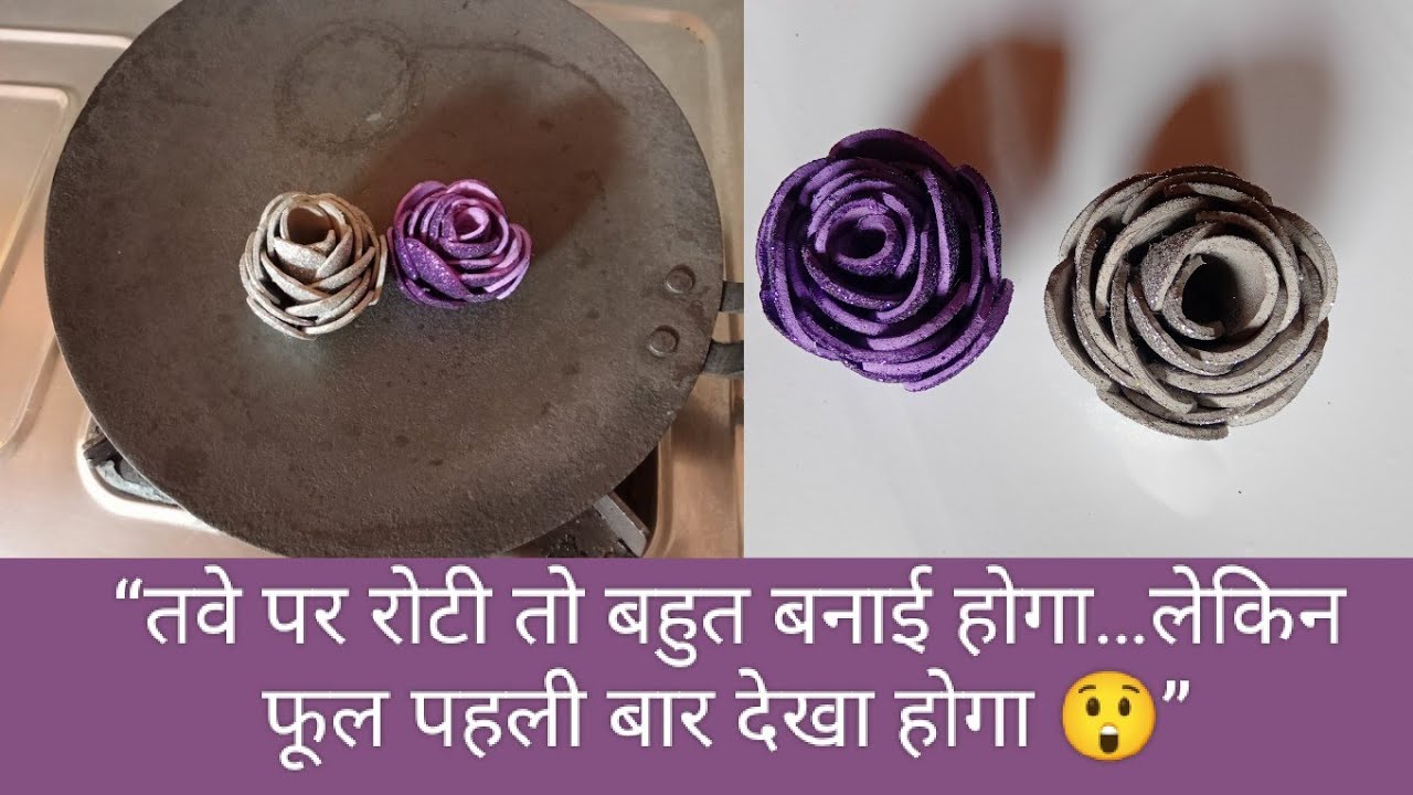 Easy Flower Making | Beautiful glitter Sheet Flower Craft | Simple DIY |2025