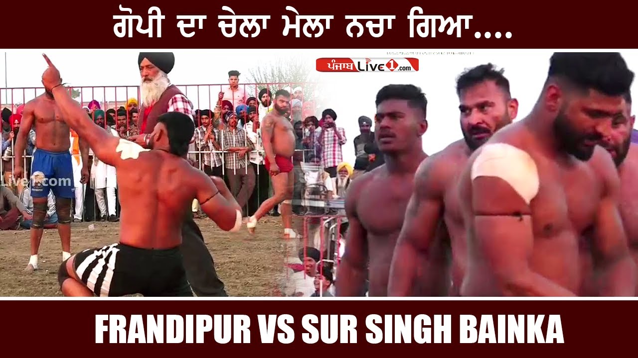 Frandipur Vs Sur Singh Bainka || Best Kabaddi Match || Kallah (Tarn Taran) Kabaddi Show Match 2025