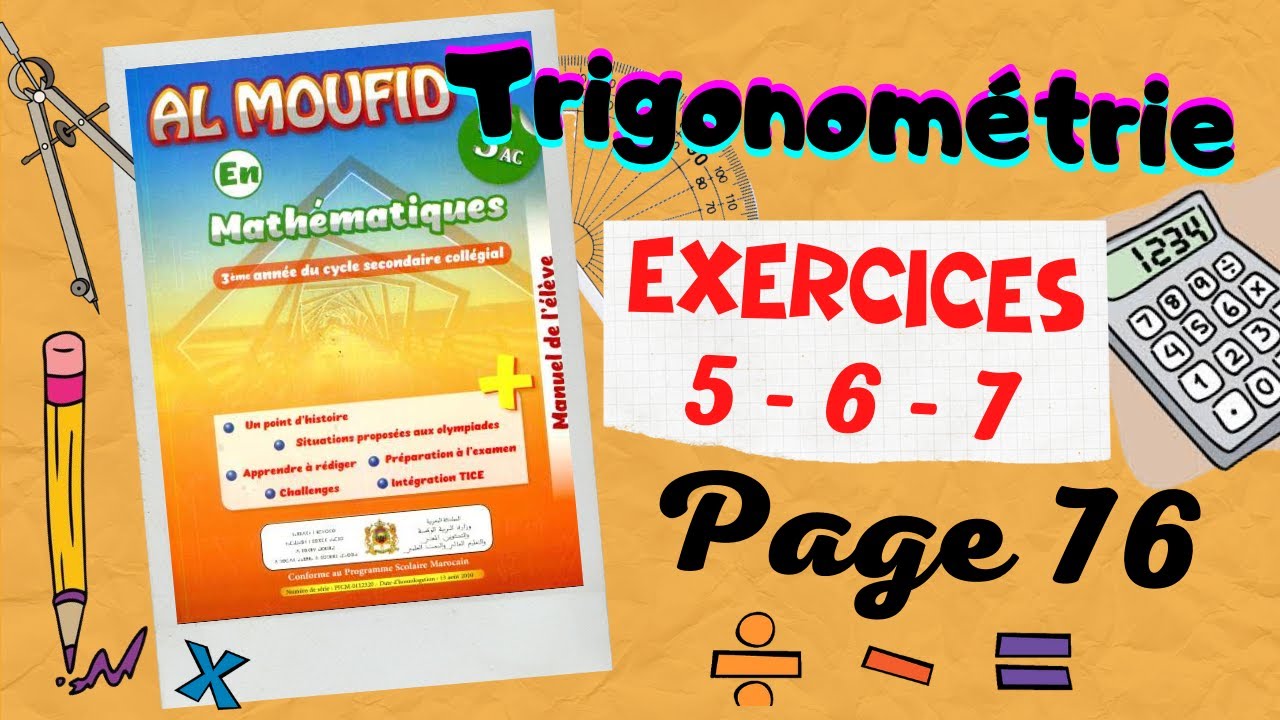 Al moufid en mathématiques 3AC page 76 - Trigonométrie - Partie2