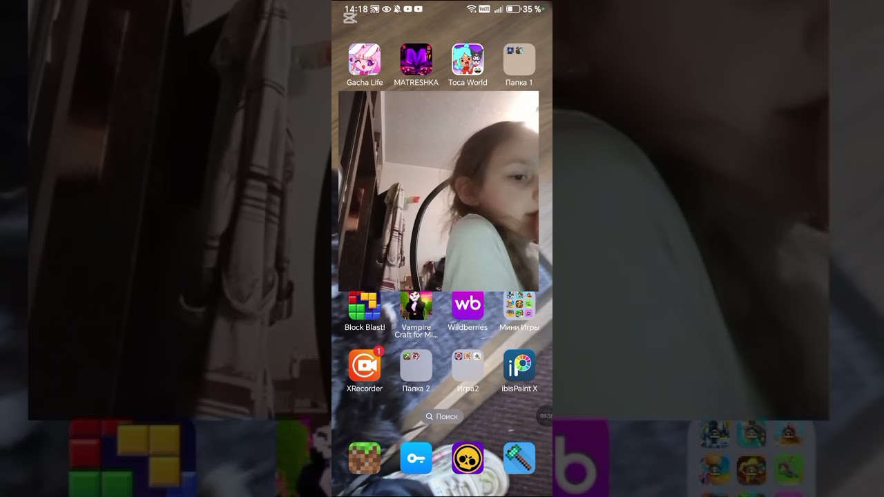 5 февраля 2026 г.