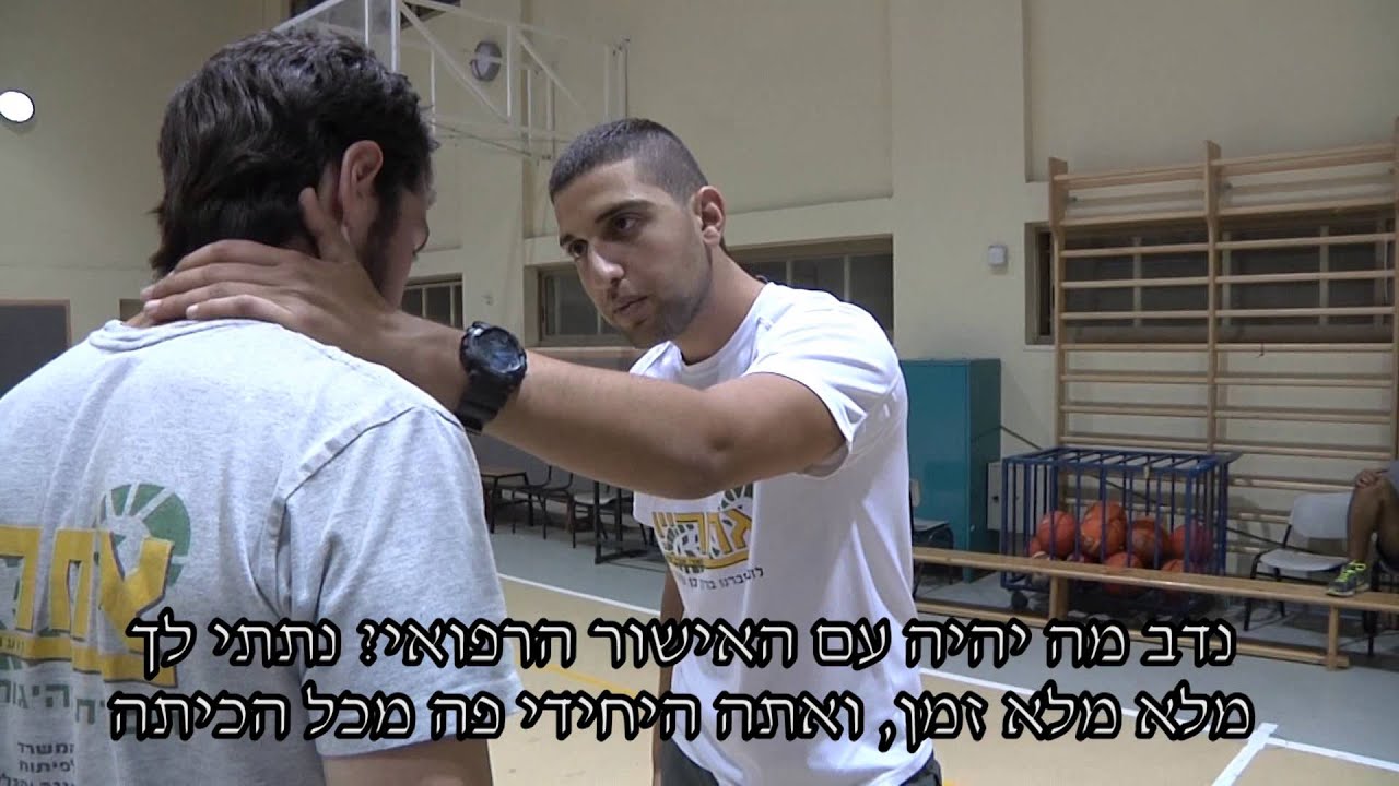 דניאל אבי בר סרט גמר