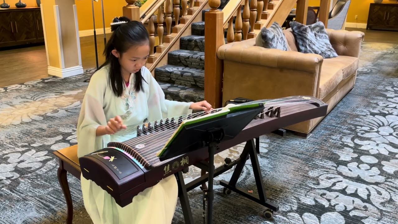 Iris Ma / GUZHENG / Moon Over the West