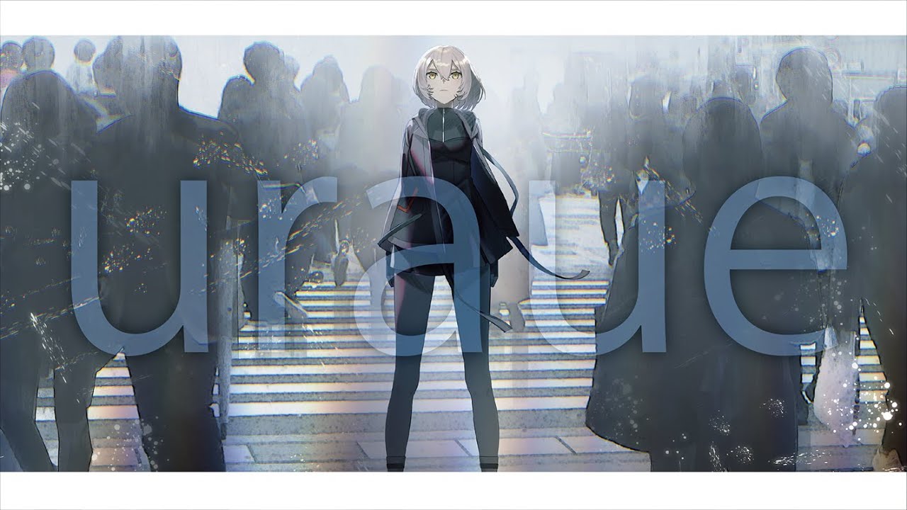 【オリジナル曲】「uraue」#鏡見みら