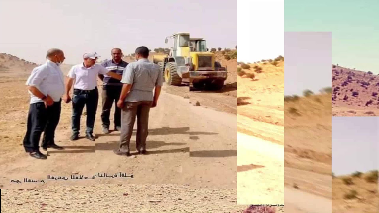 التحدي: فك العزلة عن مناطق الظل/وزارة الفلاحة والتنمية الريفية/إدارة الغابات/مجمع الهندسة الريفية