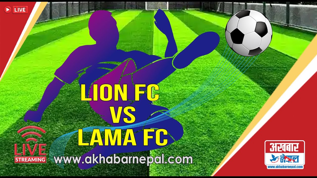 LION FC vs LAMA  FC Futsal ॥ Elite Futsal Center ॥ Tenjing Chowk