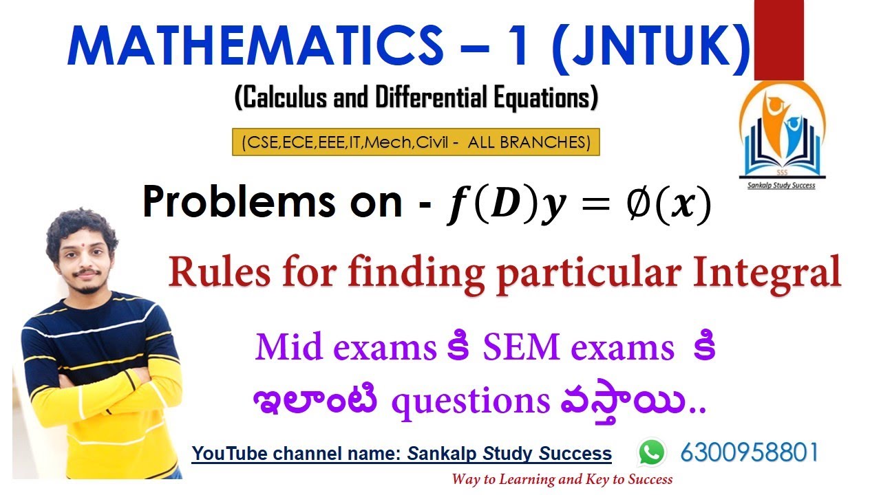 15.Unit3 M1 || Important problems on Rules for finding particulars Integral in some cases || JNTUK