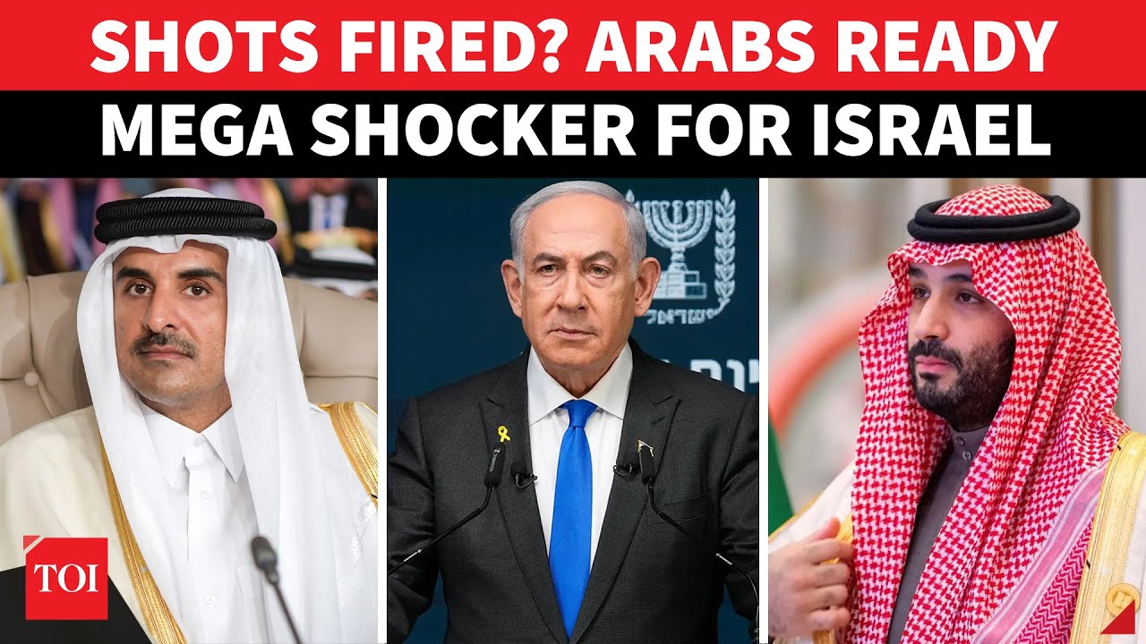 Qatar Revenge: UAE To Shutter TEL AVIV Embassy, Kick Out Israeli Envoy From Abu Dhabi? Details