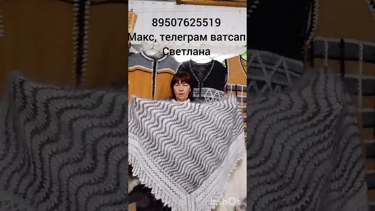 12 февраля 2026 г.