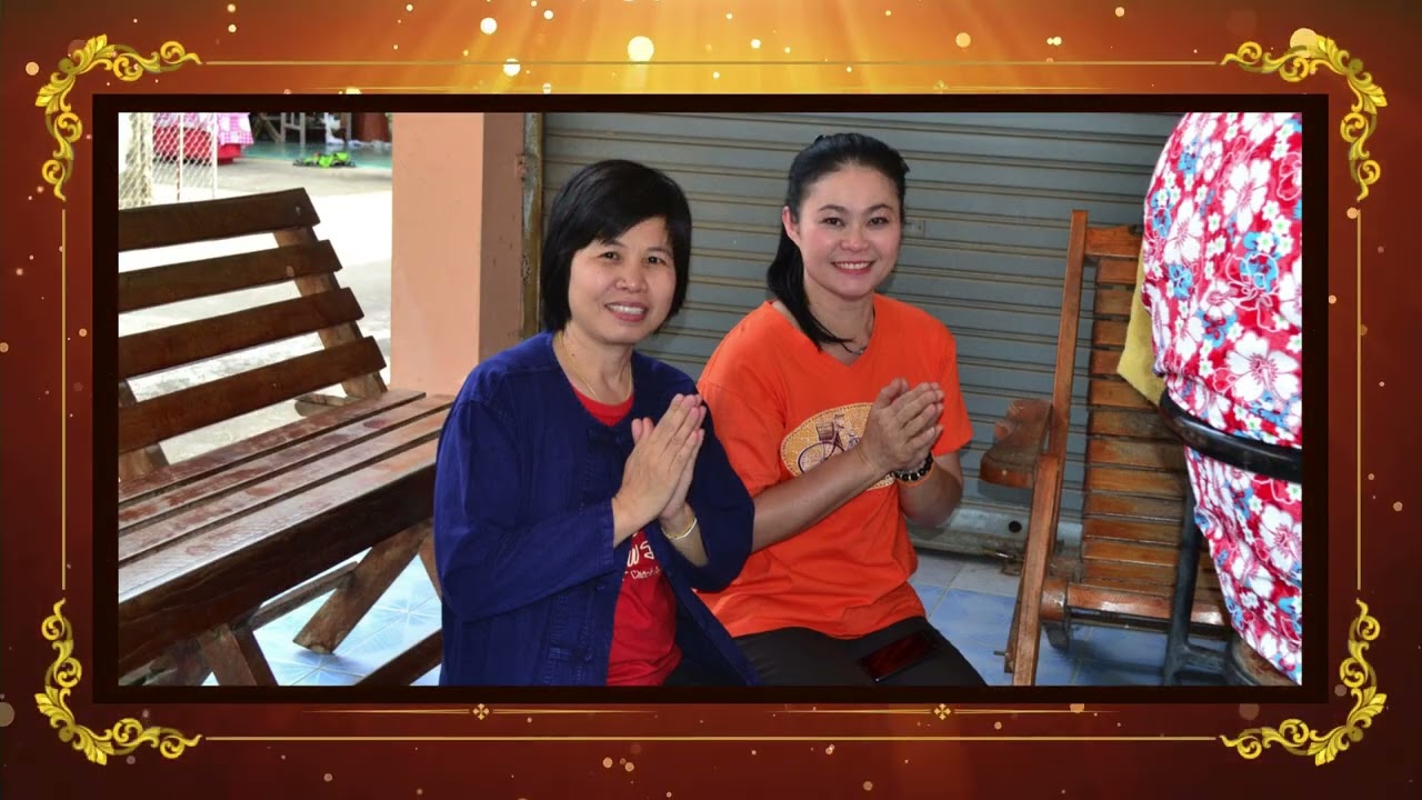 งานสวดพระอภิธรรมศพคุณวรรณา ใจทิพย์