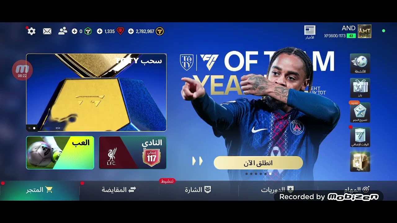 #اشتراك_بالقناة #قرآن #اكسبلور #مشاهدات #لايك_اشتراك #لايك #اهميه #اليمن_عمان_مصر_الجزائر_ليبيا_المغ