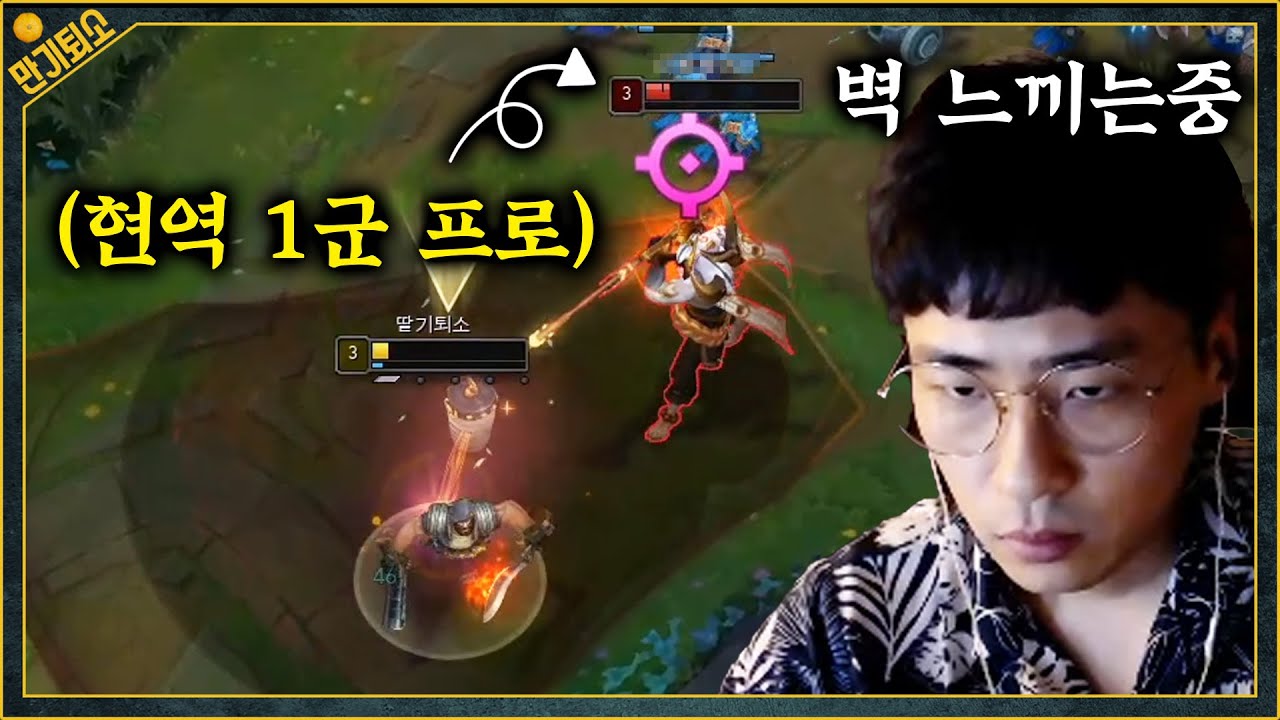 지금 이분이 탑 제일 잘합니다