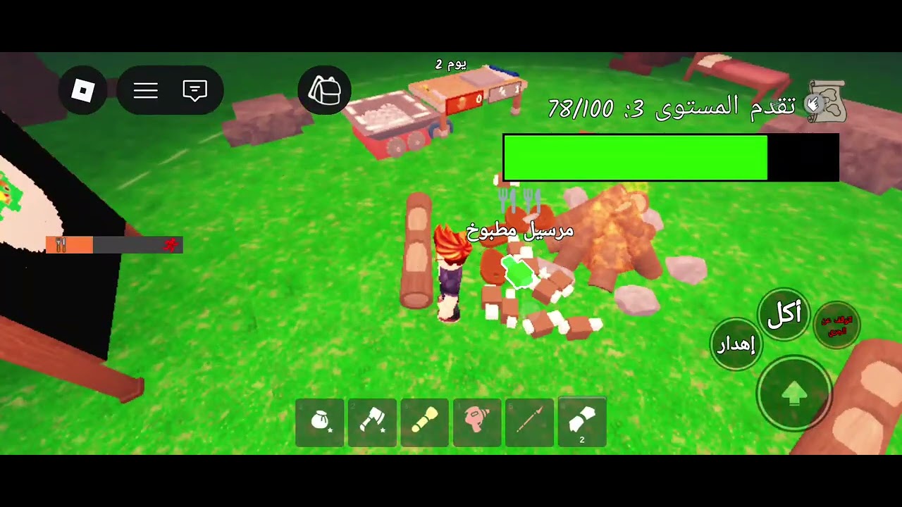 اول مقطع في 99 ليله في الغابه#99nights #roblox #ربلوكس 