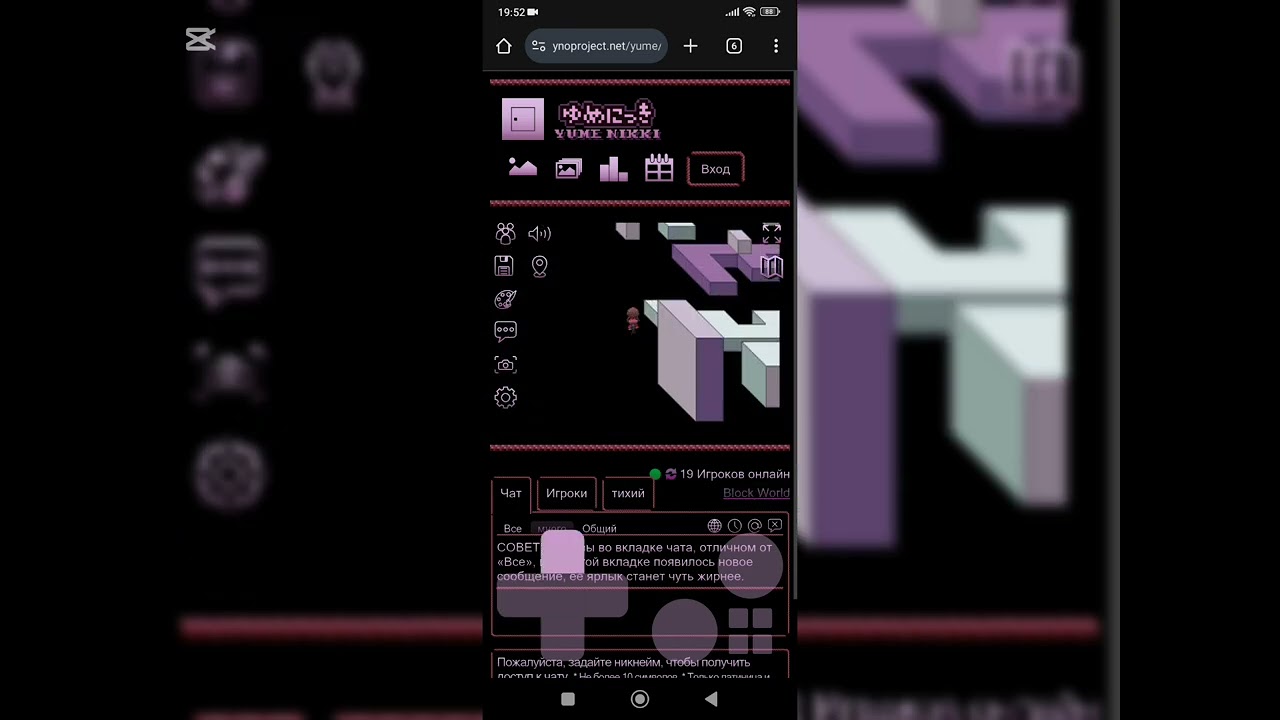 Как я в YN online project Моноку искал или ещё одно смонтированое видео