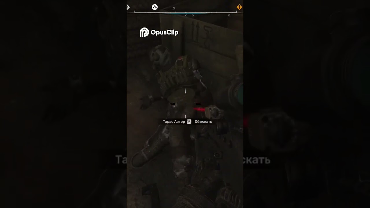 Обыск  Выживание в темном подземелье | #thaesun #Twitch #сталкер #stalker2