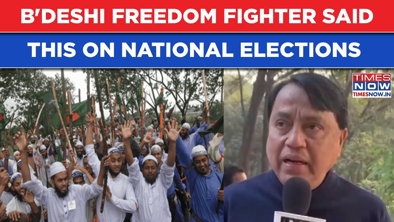 Bangladesh National Elections: What Dhaka's Freedom Fighter TM Rezaul Karim Said on Polling?