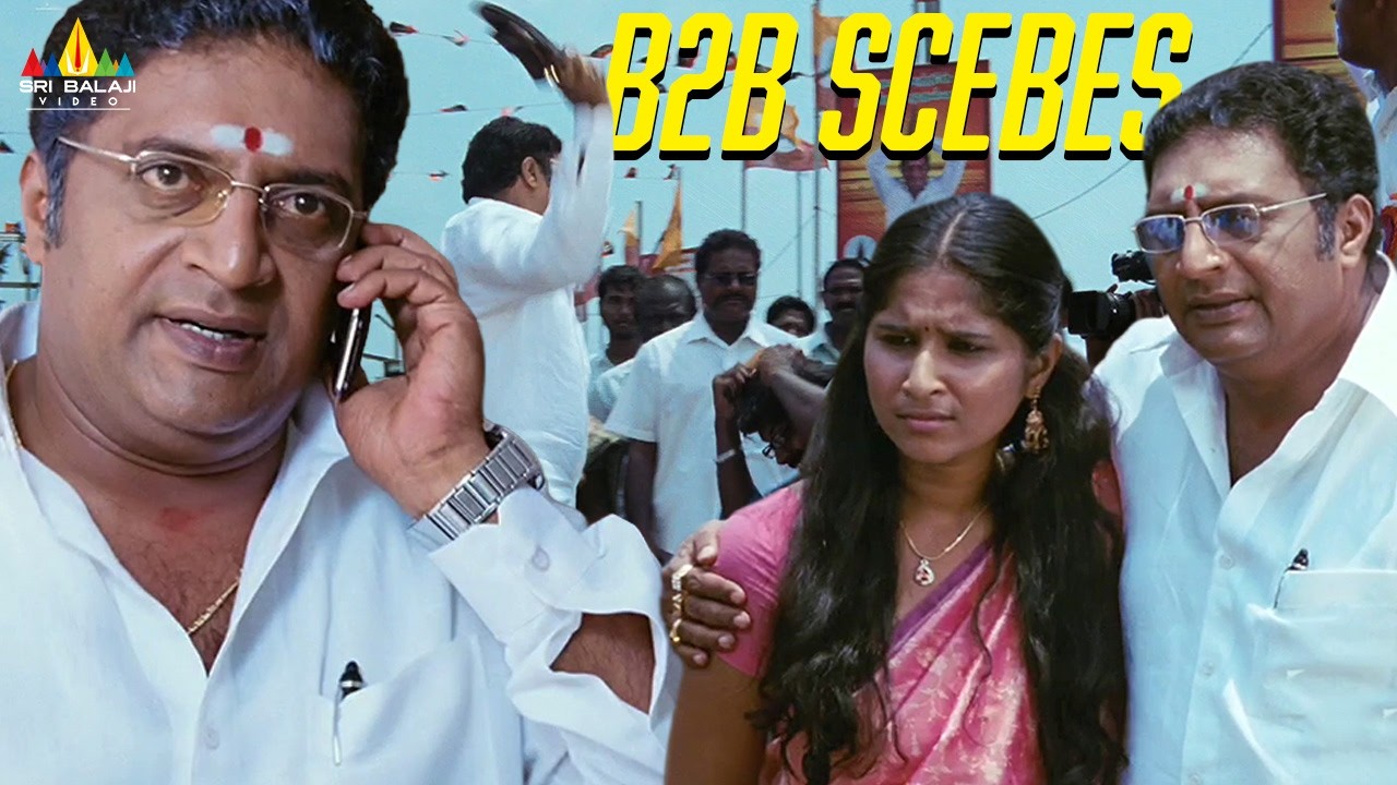 Prakash Raj's High Intense Scenes Back to Back | Rangam | Telugu Movie Scenes @SriBalajiClips