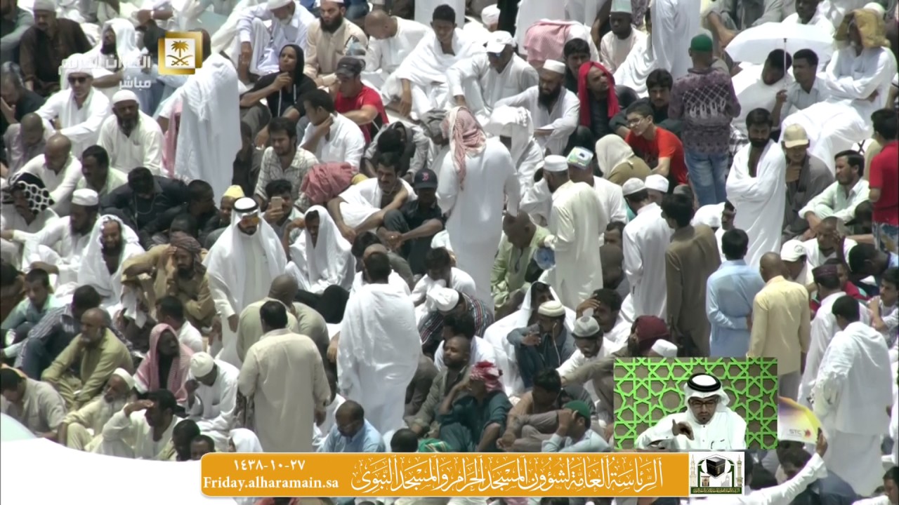 أهمية لزوم جماعة المُسلمين