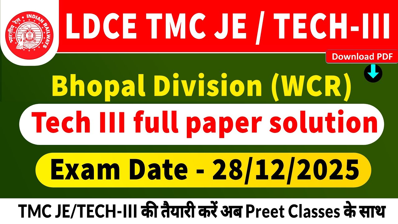 WCR Bhopal Division TMC technician 3rd paper | tmc technician ldce question paper