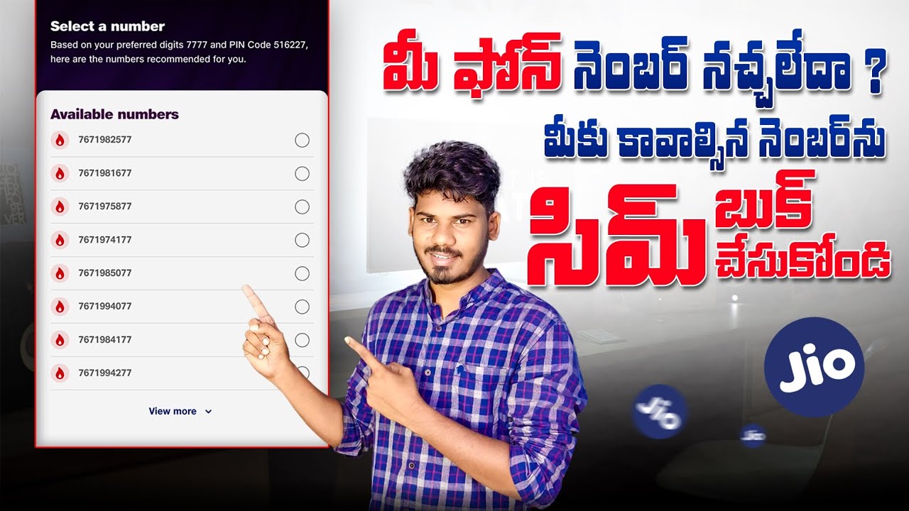 how to get choice number in jio | Get your favorite phone number from home