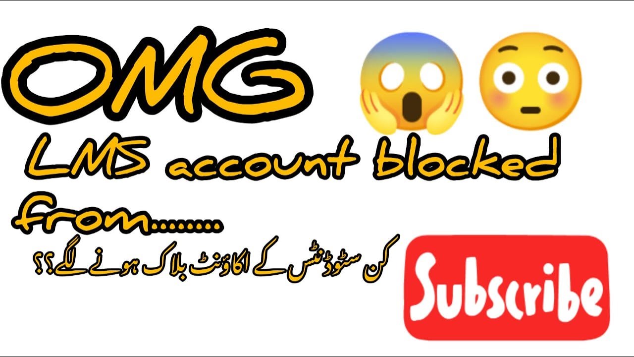 OMG Announcement for Blocking of VULMS Accounts from ...... |