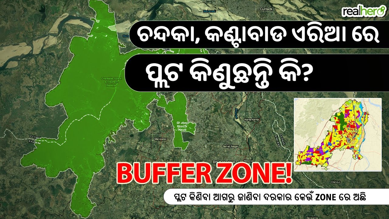 How to check land zone I Bhubaneswar's Eco Sensitive Zone: Locating Land, Understanding Restrictions