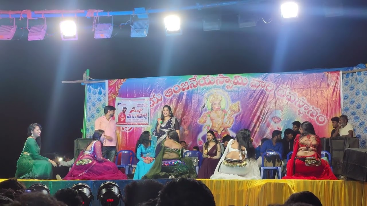 Jama Chettuku Kasthayi Jamakayalu song by Yogi Events | Anjaneya Swami Tirunalla 2025 | Narasaraopet