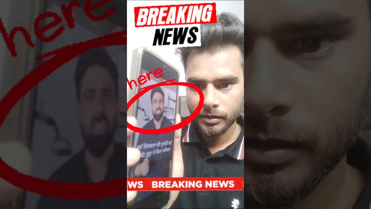 🚨 Harsh Chikara and Dharmender Hooda Clash Over Instagram 