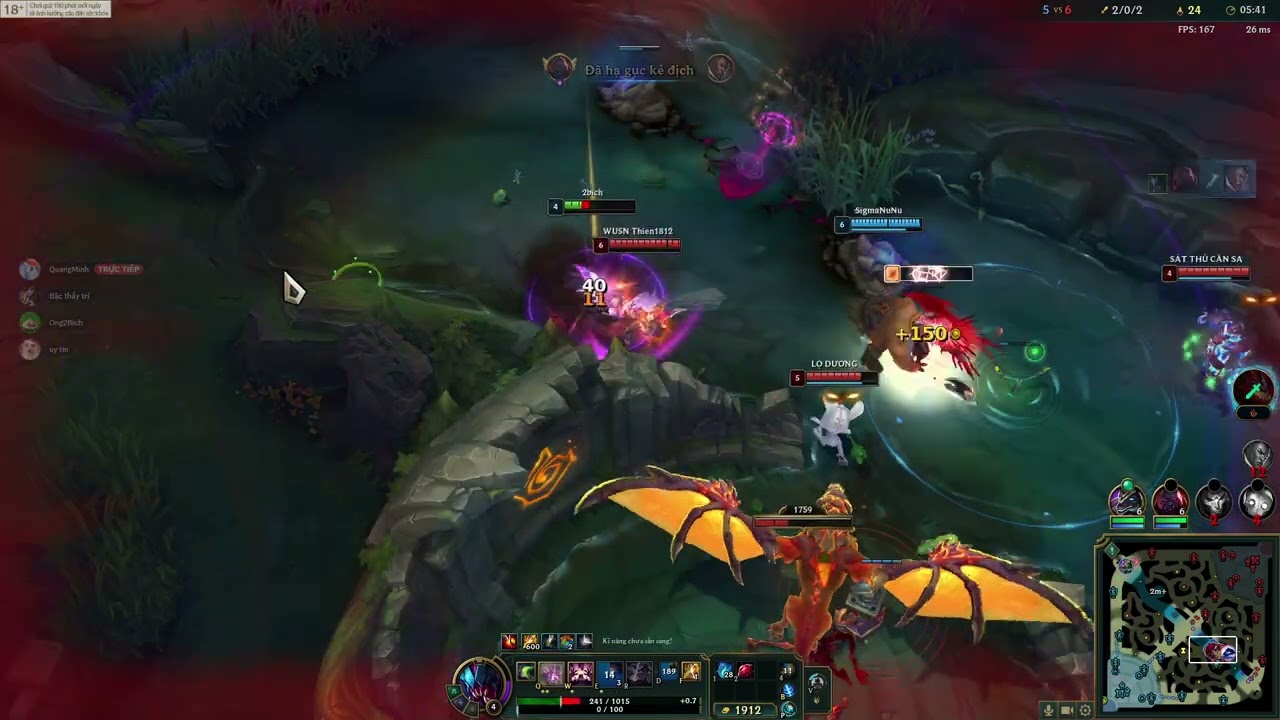 REKSAI GANH 3 CONCHO