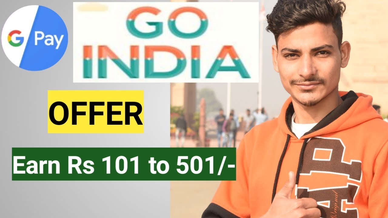 Google pay go india offer terms and conditions