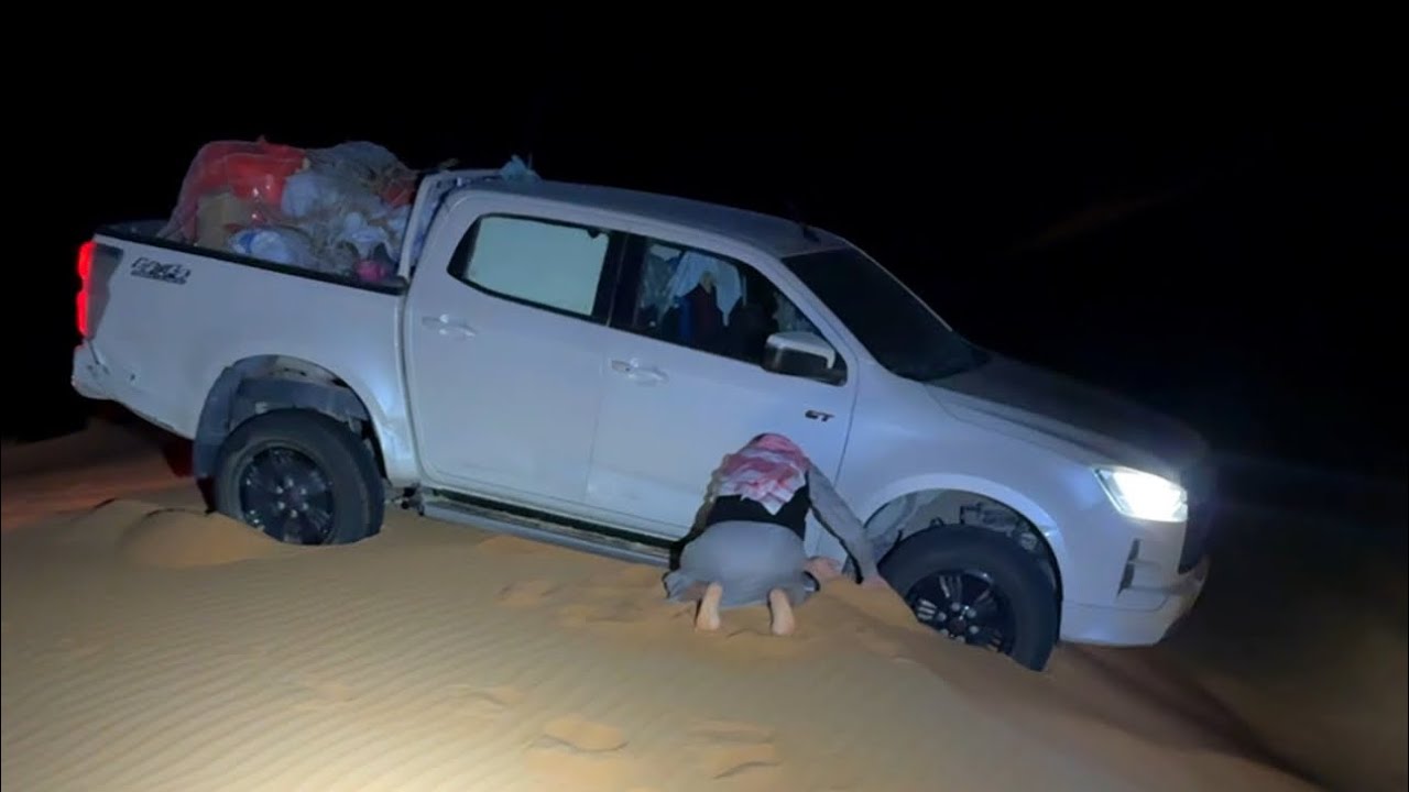 أحداث الليل في الربع الخالي
