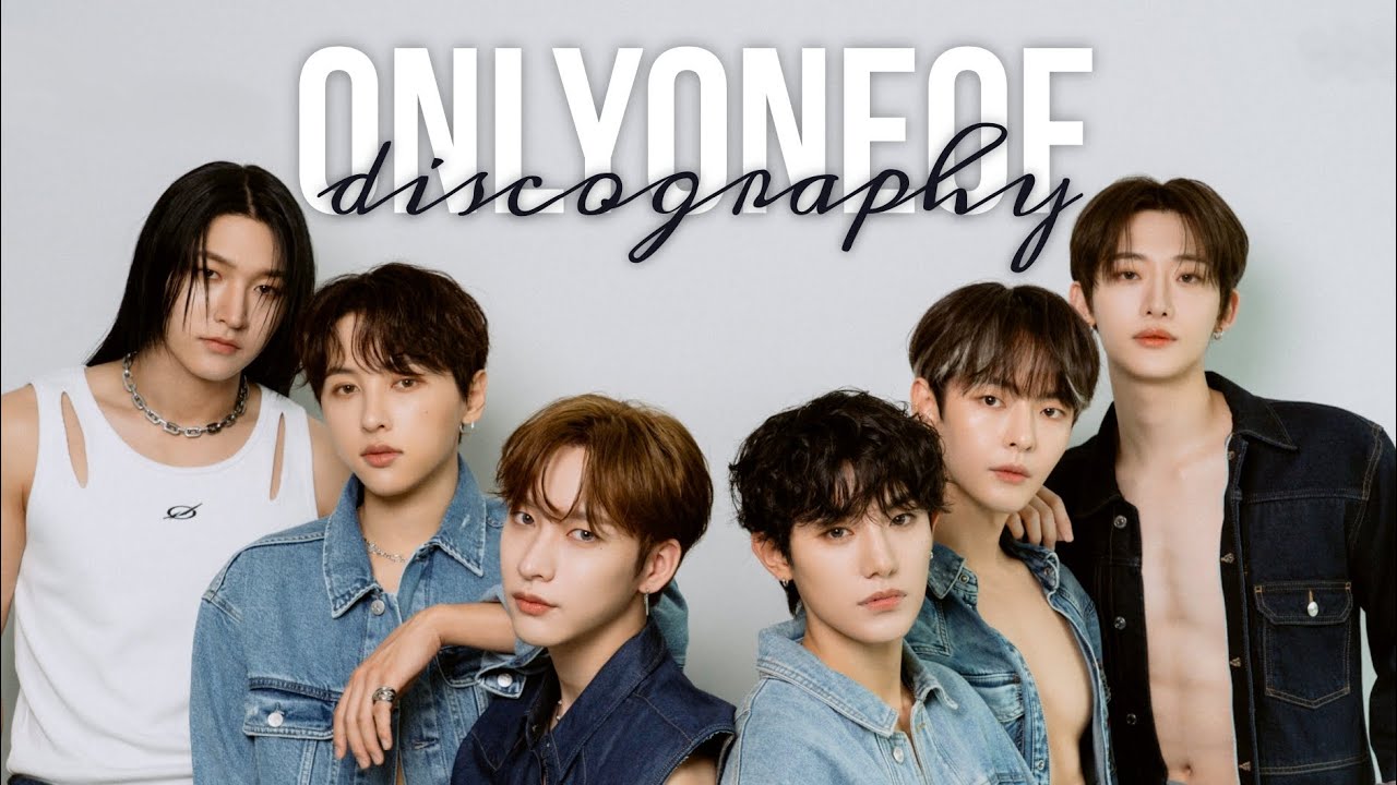 ♡ ranking onlyoneof's discography
