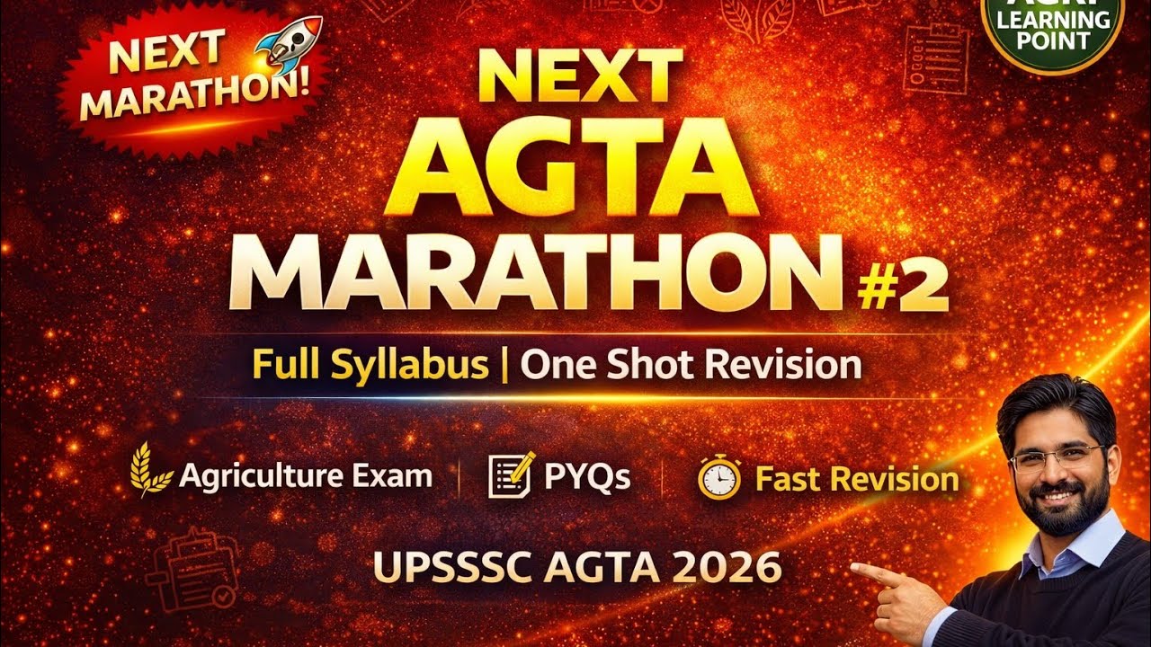 AGTA Marathon 2026 🔥 | Full Syllabus One Shot Revision AGTA Marathon Class | PYQ + Concepts |  